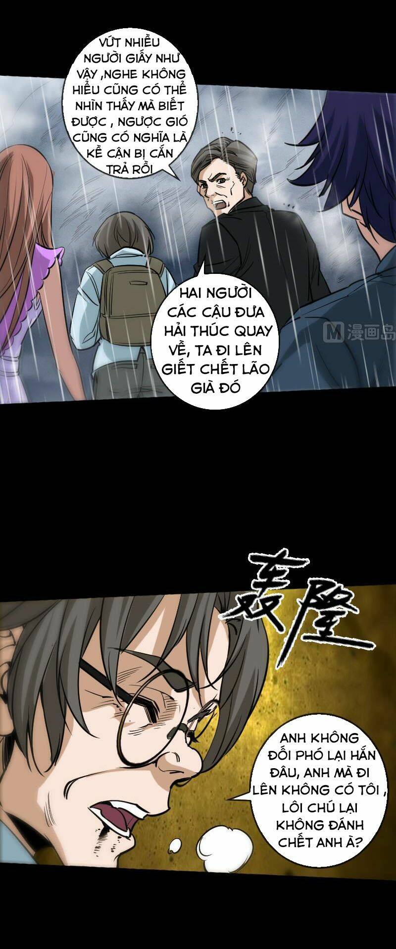 Kiếp Thiên Vận Chap 77 - Next Chap 78