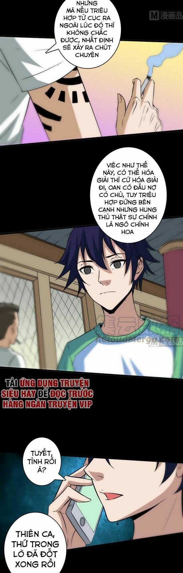 Kiếp Thiên Vận Chap 82 - Next Chap 83