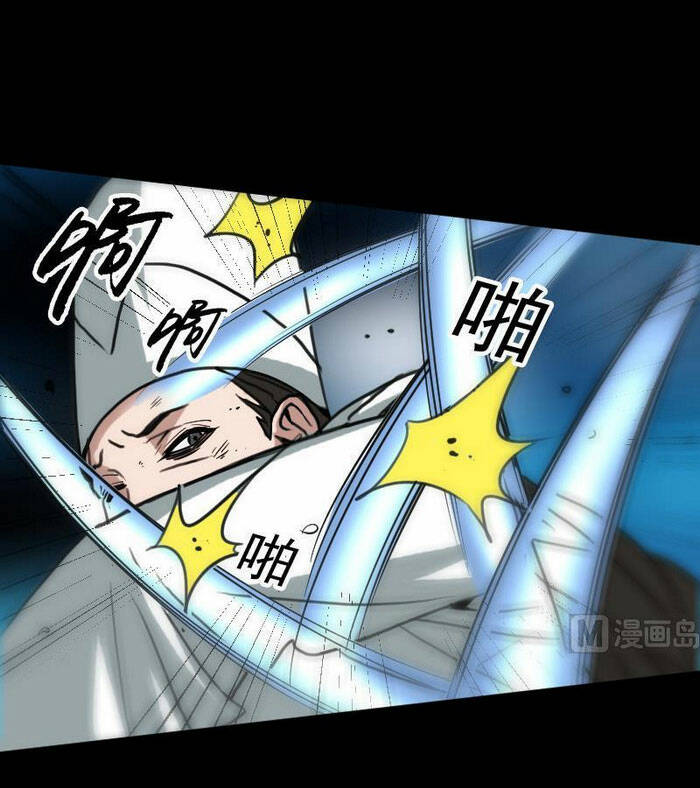 Kiếp Thiên Vận Chap 88 - Next Chap 89