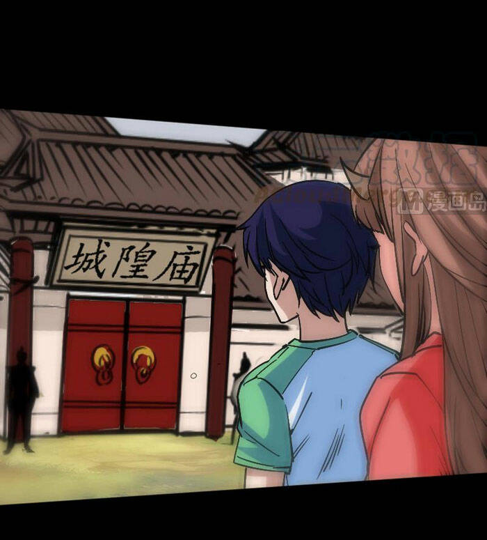 Kiếp Thiên Vận Chap 89 - Next Chap 90