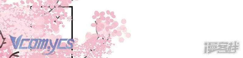 Kiều Phu Có Hỉ Chap 101 - Next Chap 102