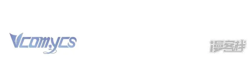 Kiều Phu Có Hỉ Chap 102 - Next Chap 103