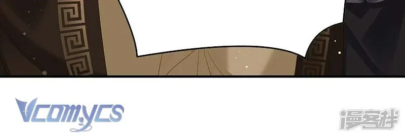 Kiều Phu Có Hỉ Chap 102 - Next Chap 103