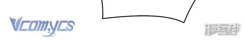 Kiều Phu Có Hỉ Chap 102 - Next Chap 103