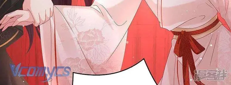 Kiều Phu Có Hỉ Chap 105 - Next Chap 106