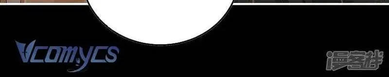 Kiều Phu Có Hỉ Chap 105 - Next Chap 106