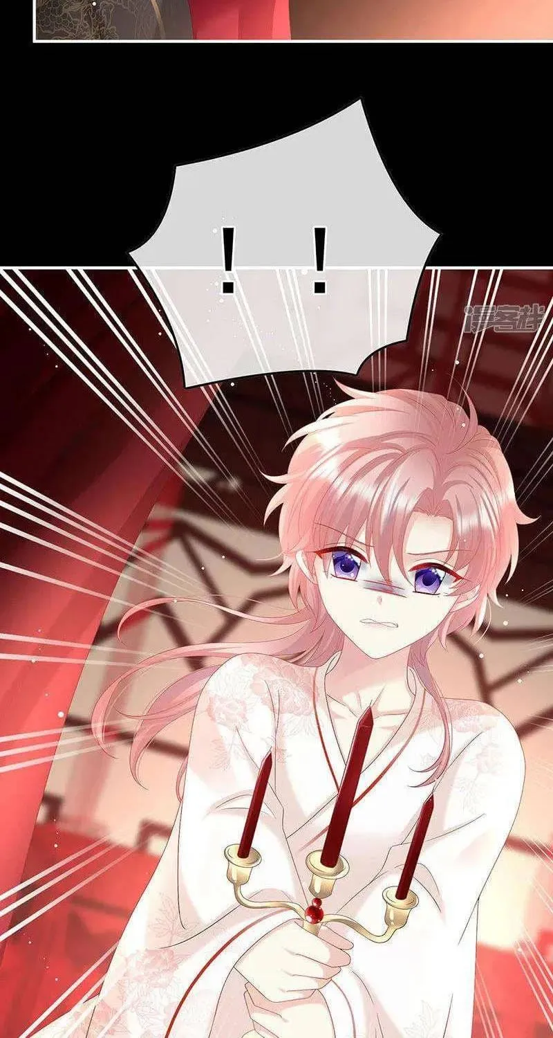 Kiều Phu Có Hỉ Chap 105 - Next Chap 106