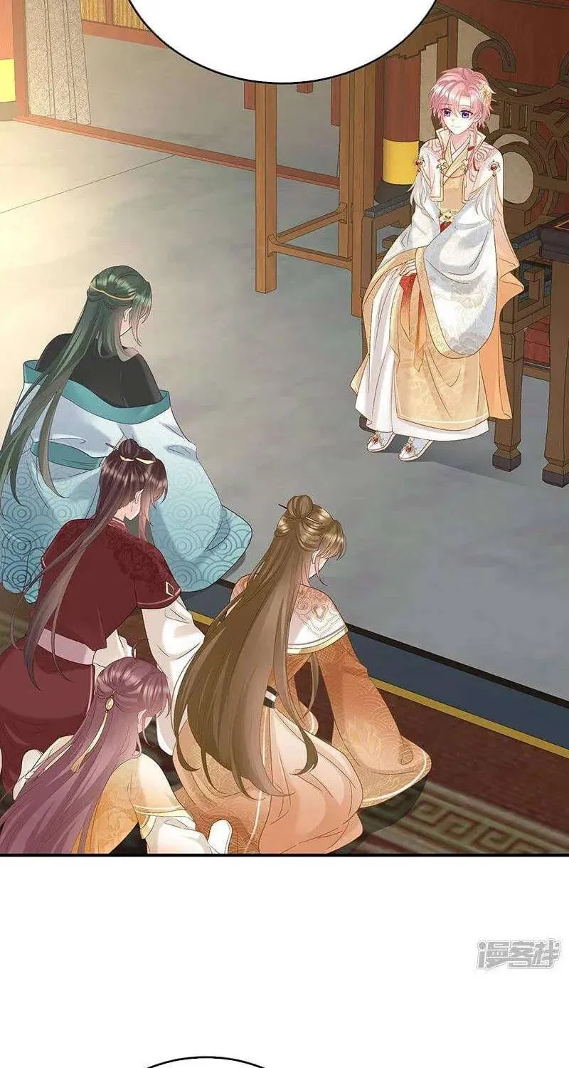 Kiều Phu Có Hỉ Chap 106 - Next Chap 107