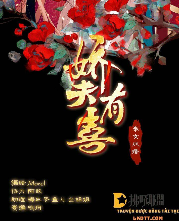 Kiều Phu Có Hỉ Chap 11 - Next Chap 12