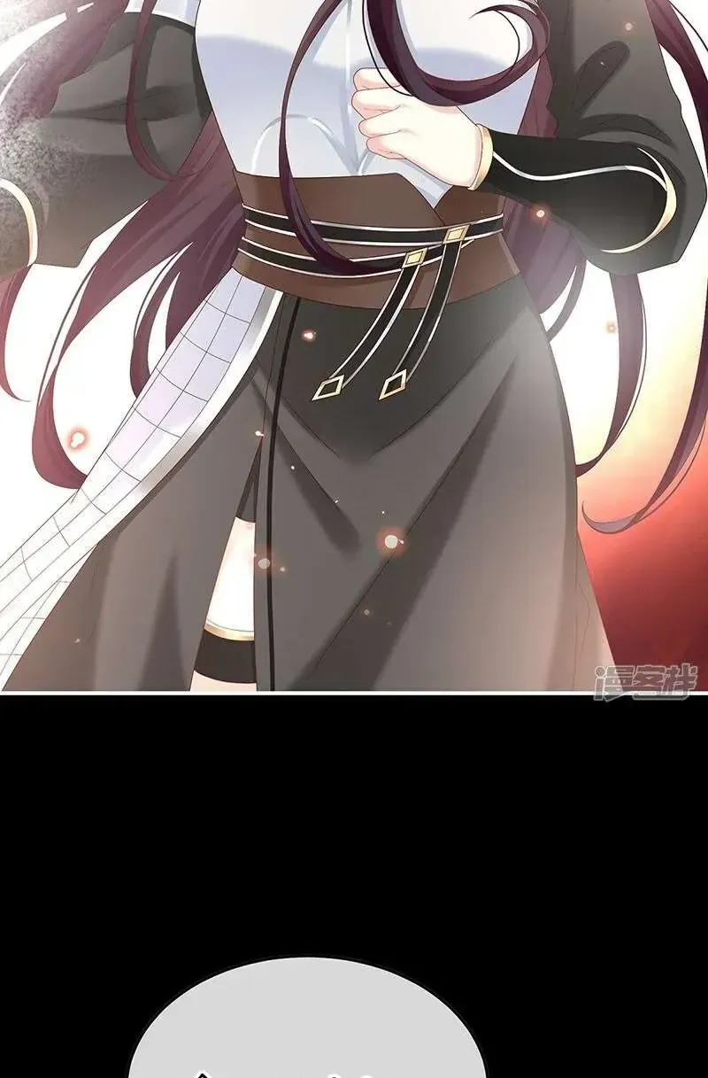 Kiều Phu Có Hỉ Chap 128 - Next Chap 129