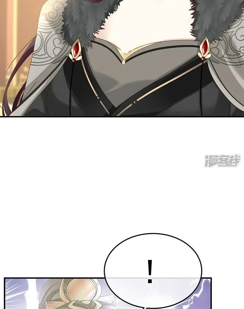 Kiều Phu Có Hỉ Chap 130 - Next Chap 131