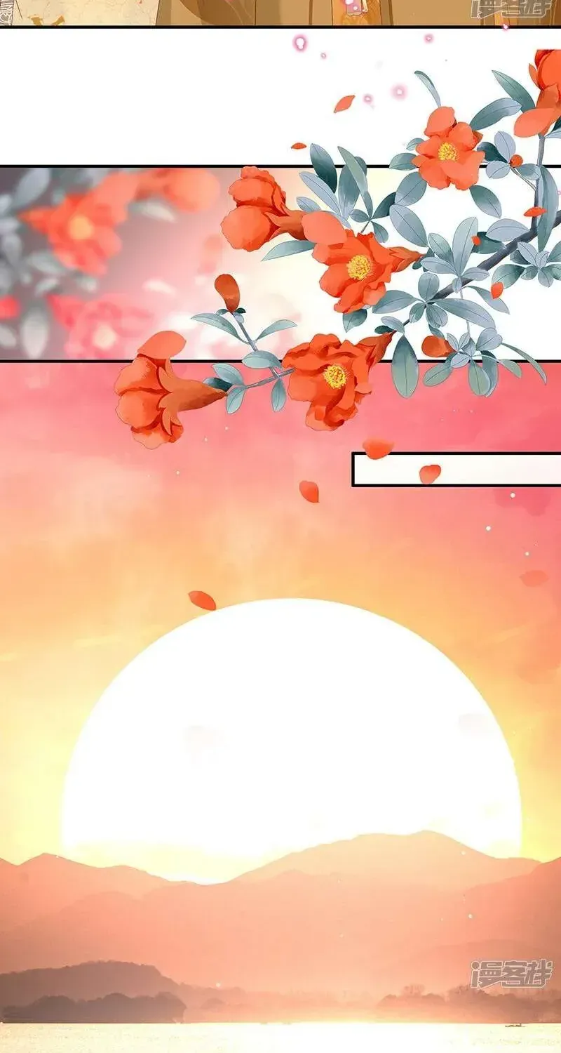 Kiều Phu Có Hỉ Chap 131 - Next Chap 132