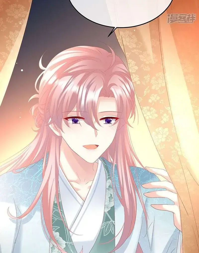 Kiều Phu Có Hỉ Chap 131 - Next Chap 132