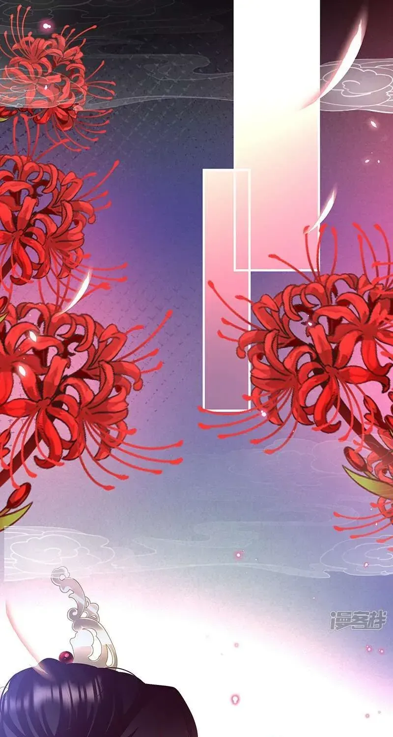 Kiều Phu Có Hỉ Chap 132 - Next Chap 133