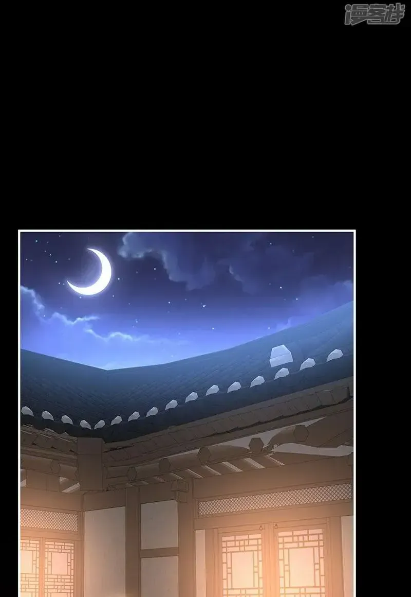 Kiều Phu Có Hỉ Chap 132 - Next Chap 133