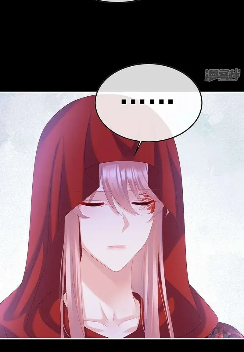 Kiều Phu Có Hỉ Chap 133 - Next Chap 134