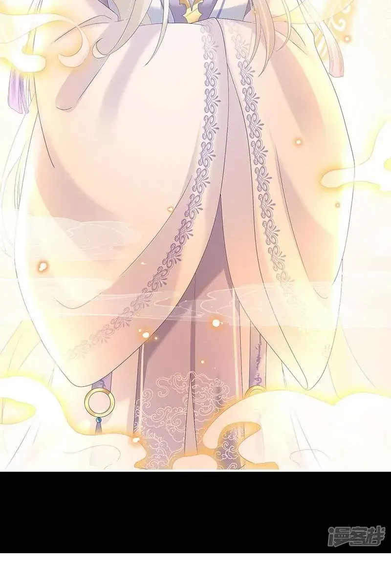 Kiều Phu Có Hỉ Chap 133 - Next Chap 134