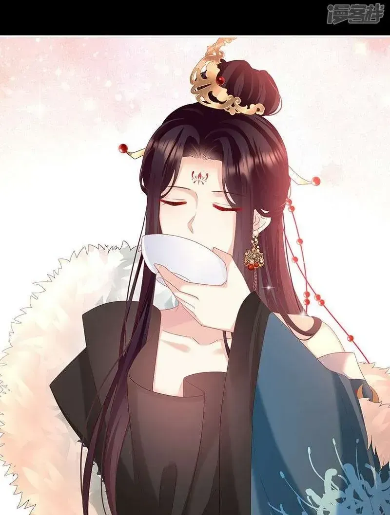 Kiều Phu Có Hỉ Chap 134 - Next Chap 135