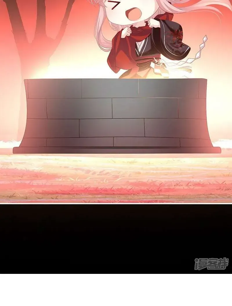 Kiều Phu Có Hỉ Chap 134 - Next Chap 135