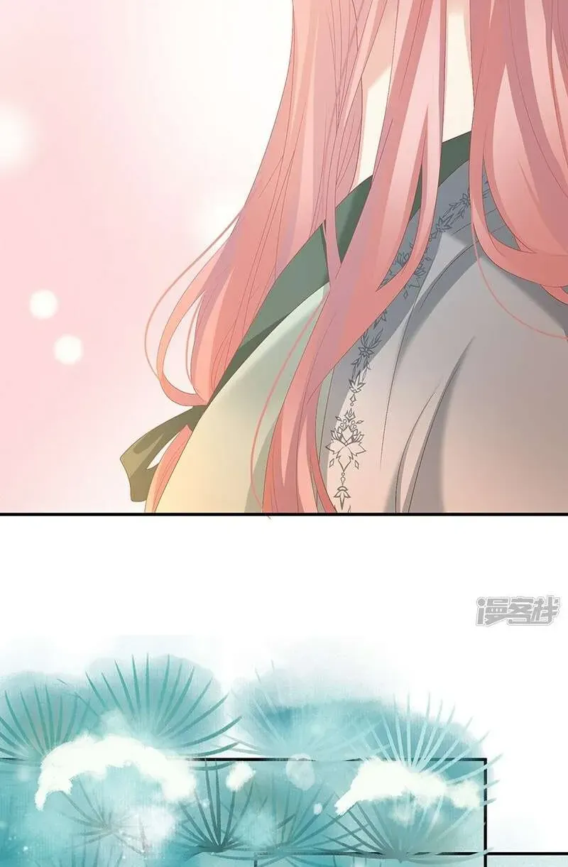 Kiều Phu Có Hỉ Chap 145 - Next Chap 146