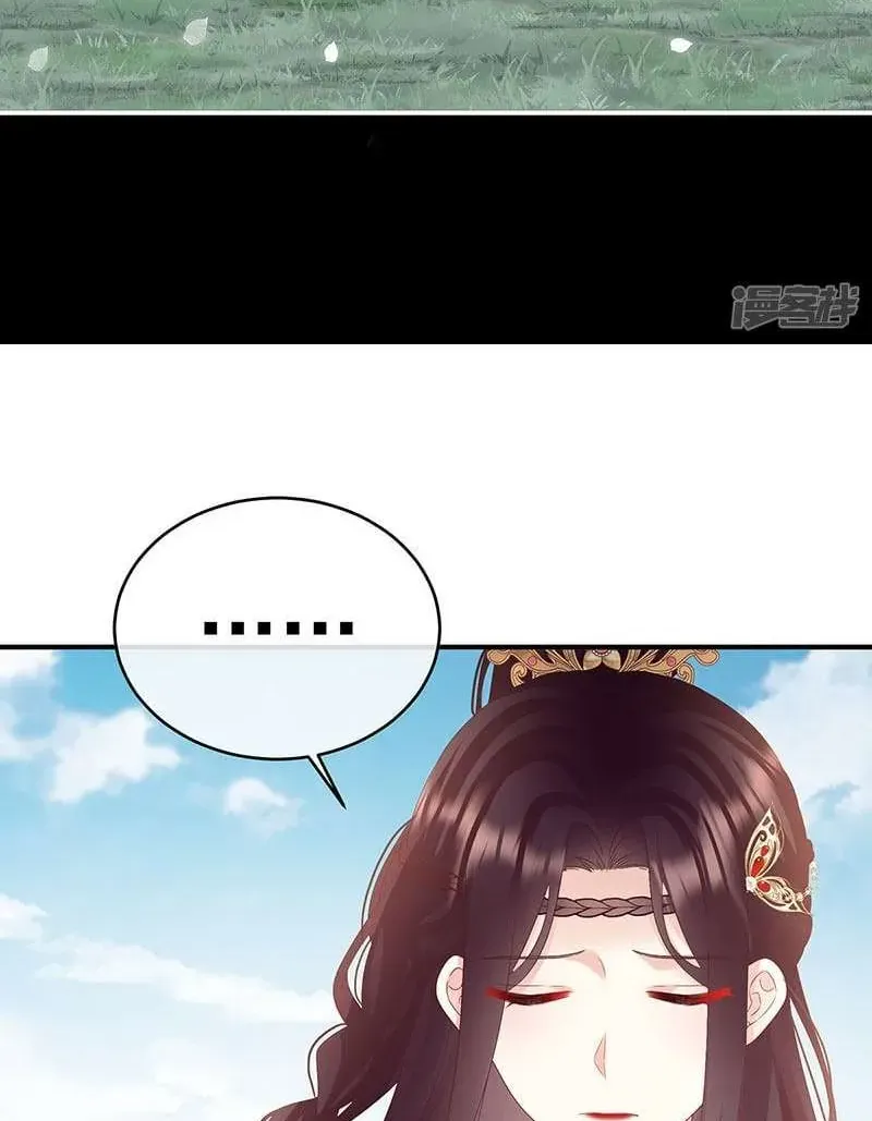 Kiều Phu Có Hỉ Chap 146 - Next Chap 147