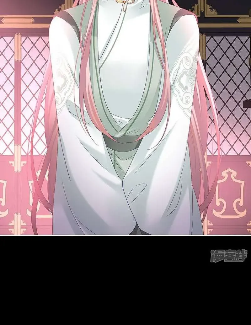 Kiều Phu Có Hỉ Chap 146 - Next Chap 147