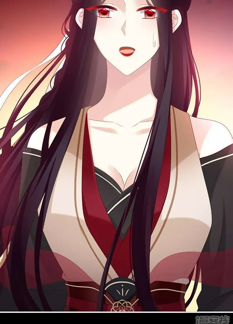 Kiều Phu Có Hỉ Chap 147 - Next Chap 148