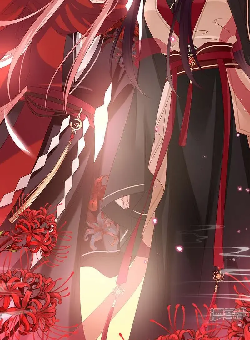 Kiều Phu Có Hỉ Chap 147 - Next Chap 148