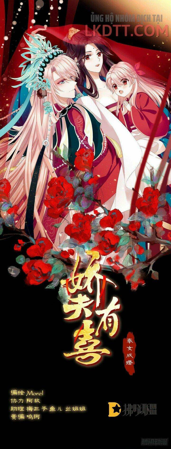 Kiều Phu Có Hỉ Chap 16.1 - Next Chap 17.1