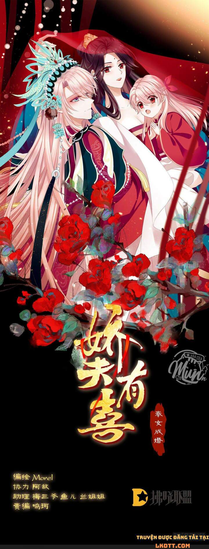 Kiều Phu Có Hỉ Chap 17 - Next Chap 18