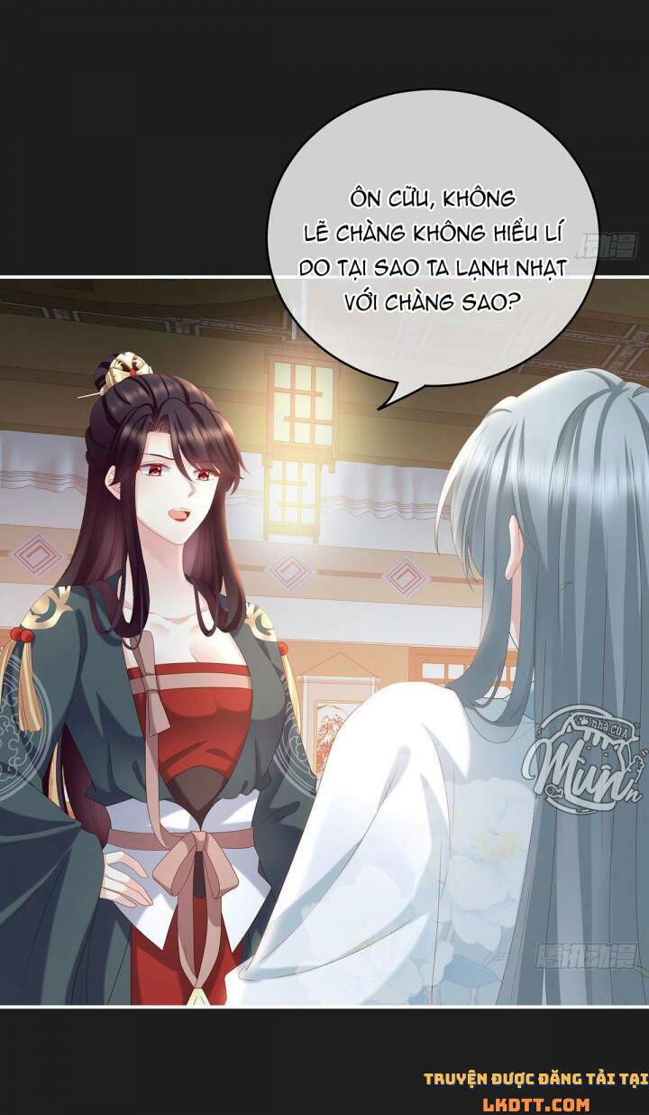 Kiều Phu Có Hỉ Chap 17 - Next Chap 18