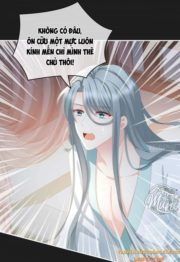 Kiều Phu Có Hỉ Chap 17 - Next Chap 18