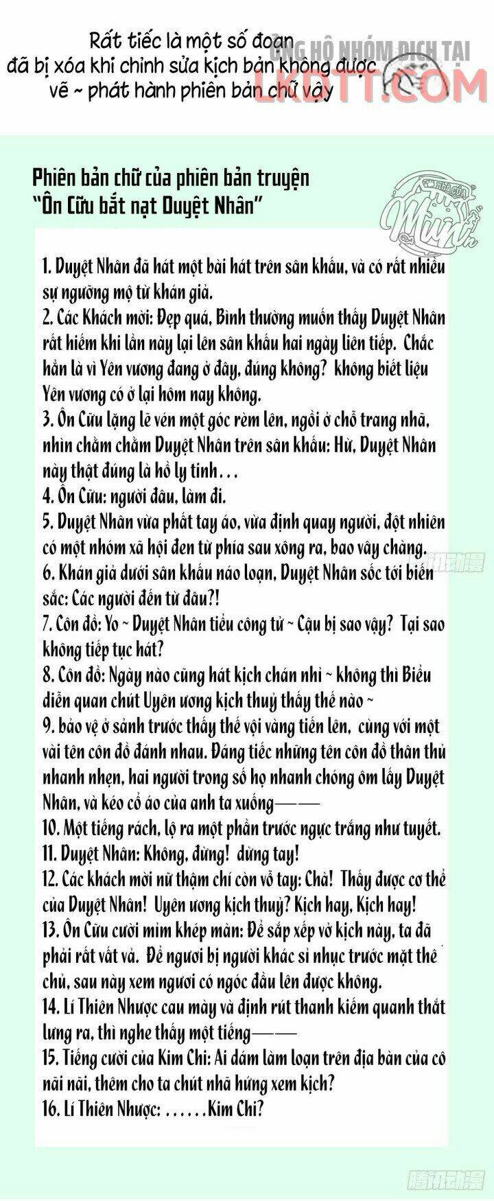 Kiều Phu Có Hỉ Chap 18.1 - Next Chap 19.1