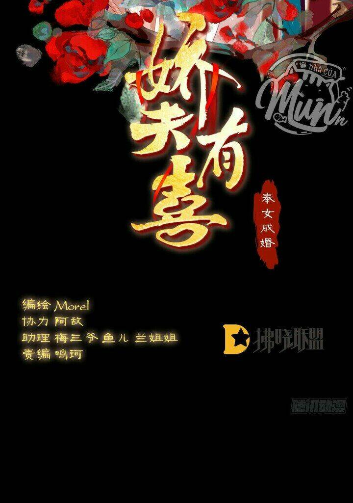 Kiều Phu Có Hỉ Chap 18 - Next Chap 19