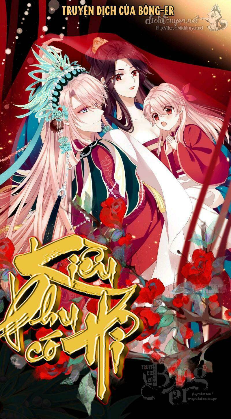 Kiều Phu Có Hỉ Chap 2 - Next Chap 3