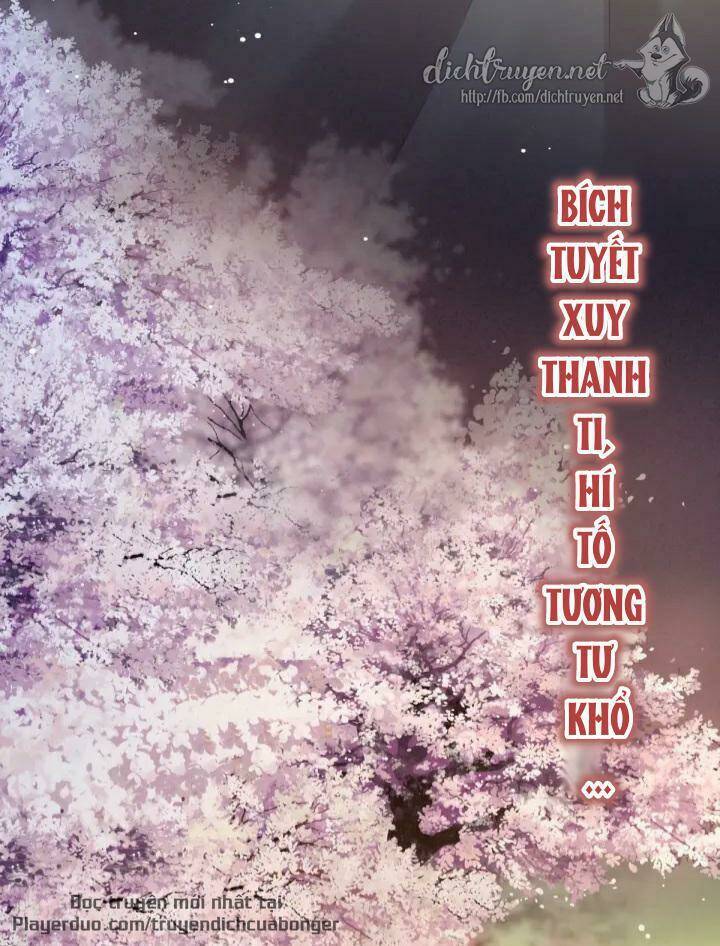 Kiều Phu Có Hỉ Chap 2 - Next Chap 3