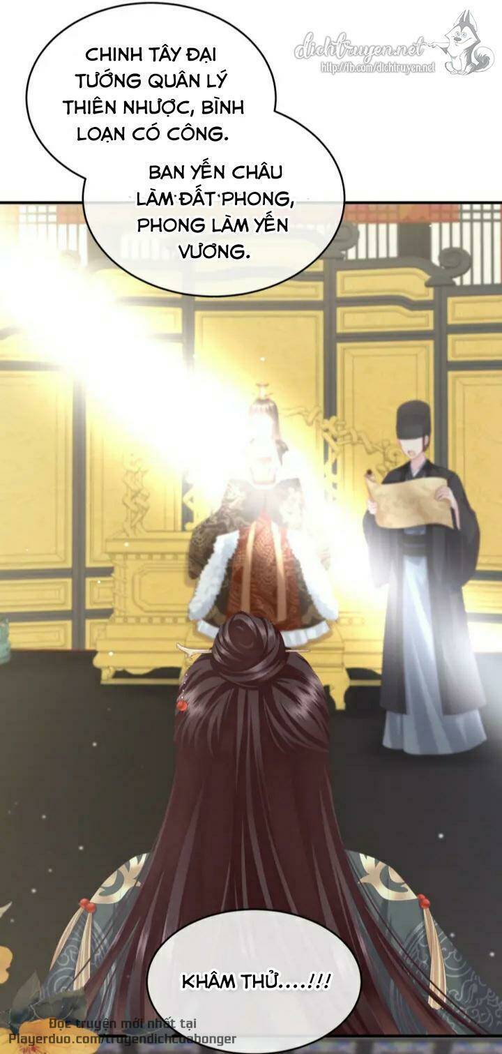 Kiều Phu Có Hỉ Chap 2 - Next Chap 3