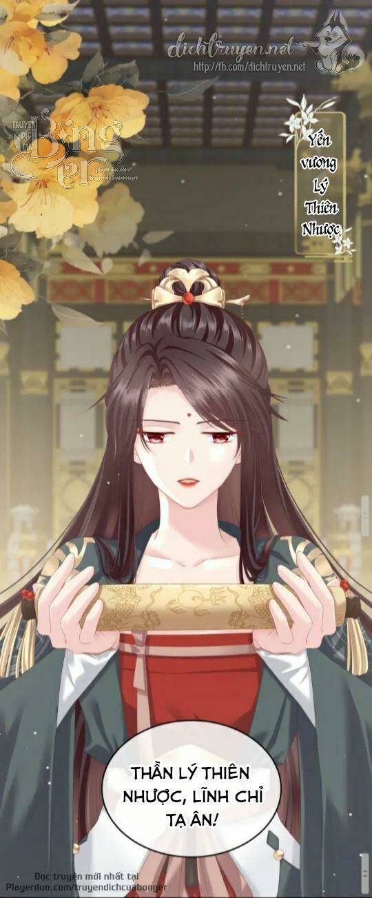 Kiều Phu Có Hỉ Chap 2 - Next Chap 3