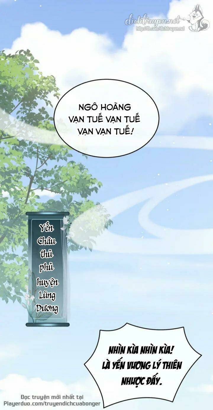 Kiều Phu Có Hỉ Chap 2 - Next Chap 3