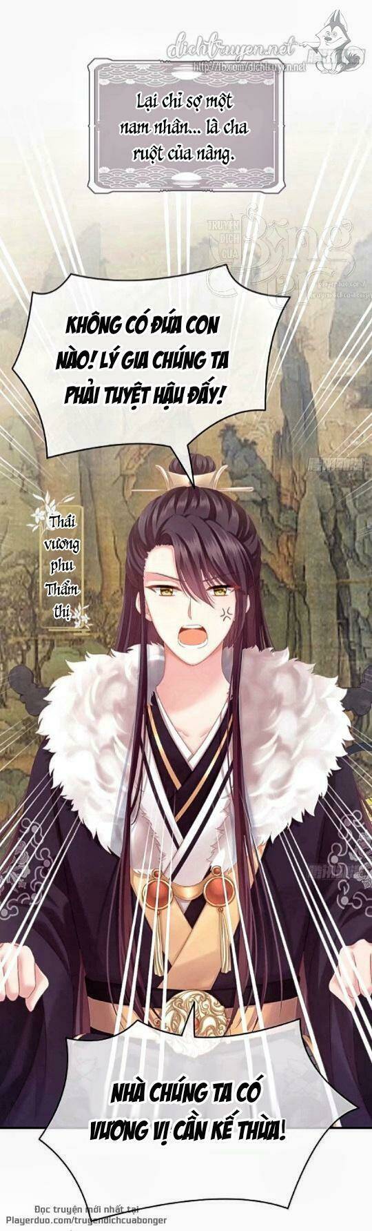 Kiều Phu Có Hỉ Chap 2 - Next Chap 3