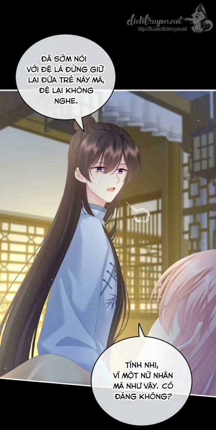 Kiều Phu Có Hỉ Chap 2 - Next Chap 3