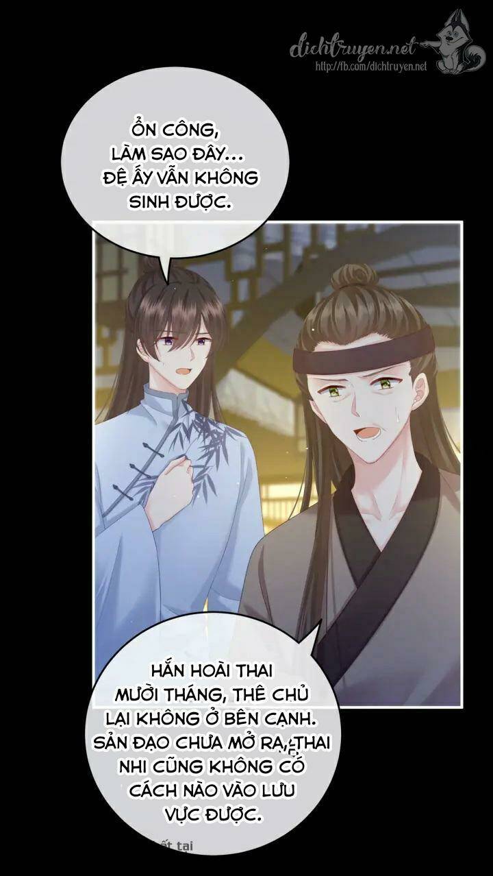 Kiều Phu Có Hỉ Chap 2 - Next Chap 3