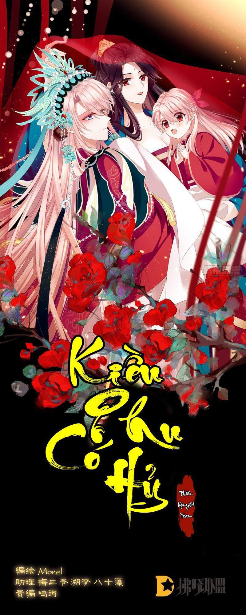 Kiều Phu Có Hỉ Chap 22.5 - Next Chap 23.5