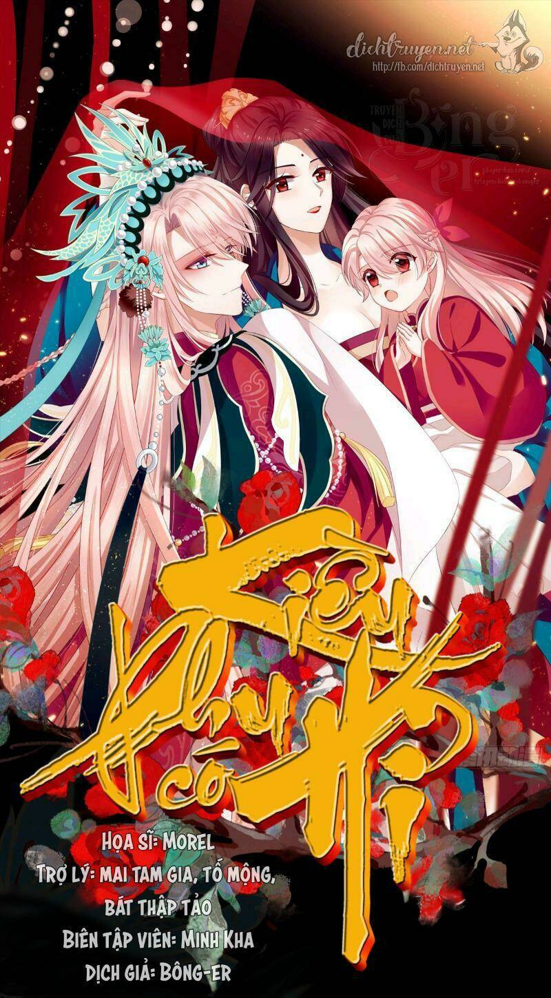 Kiều Phu Có Hỉ Chap 3 - Next Chap 4