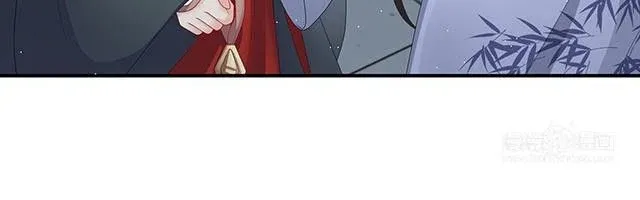 Kiều Phu Có Hỉ Chap 42.5 - Next Chap 43.5