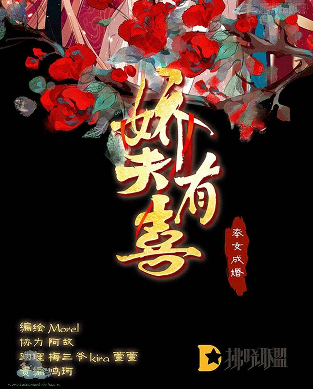 Kiều Phu Có Hỉ Chap 42 - Next Chap 43