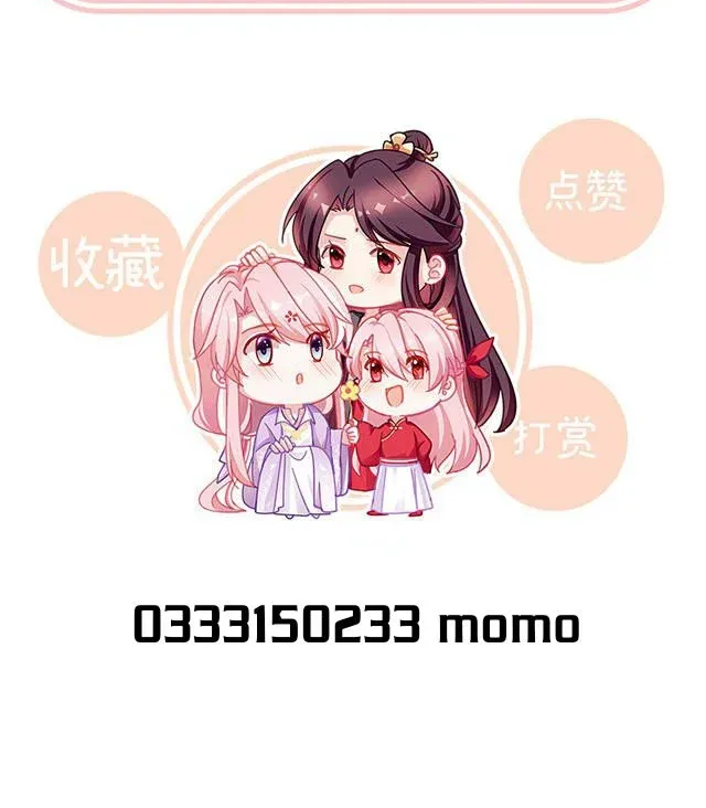 Kiều Phu Có Hỉ Chap 47.2 - Next Chap 48.2