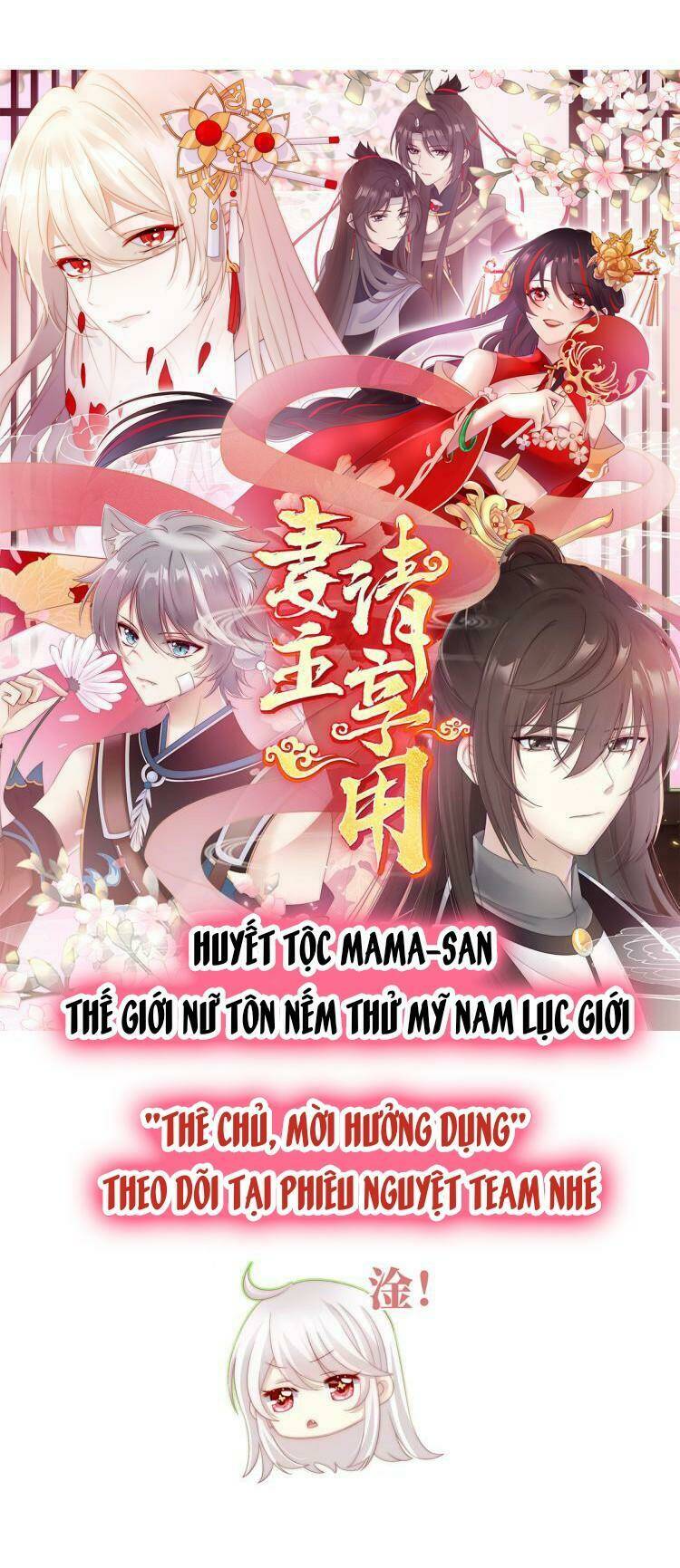 Kiều Phu Có Hỉ Chap 52 - Next Chap 53