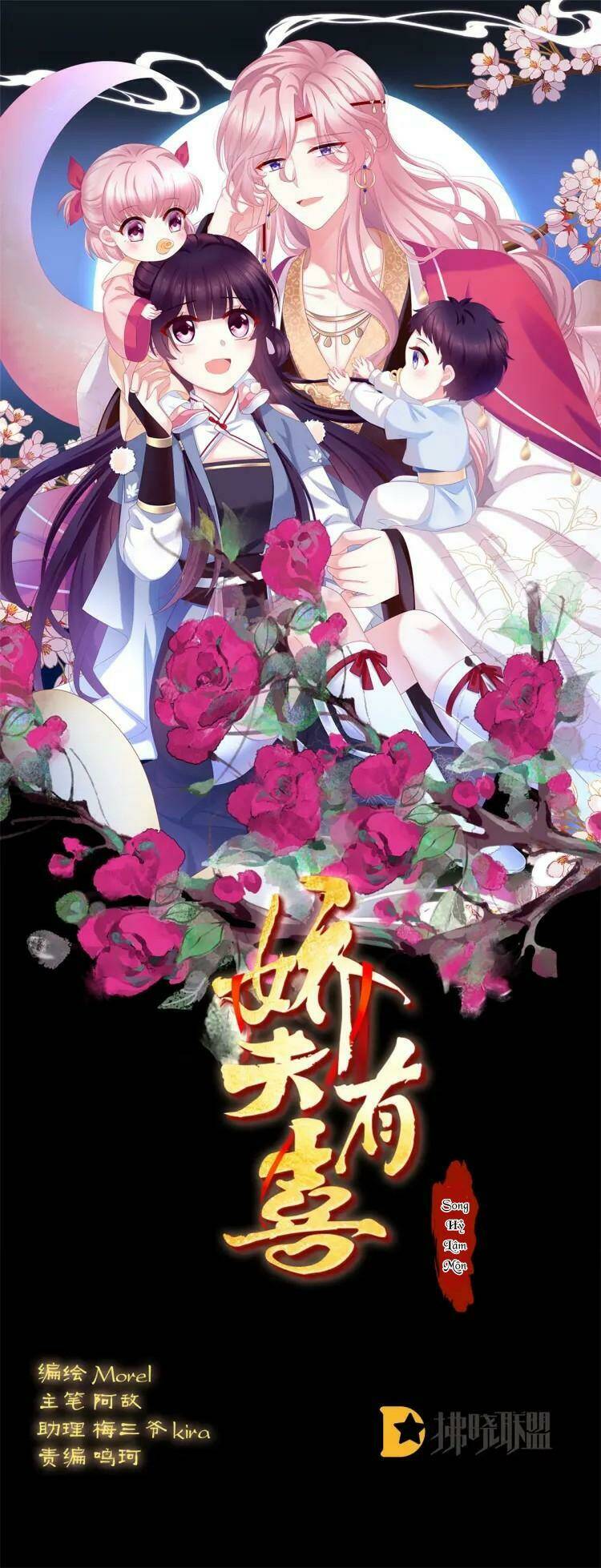 Kiều Phu Có Hỉ Chap 59 - Next Chap 60