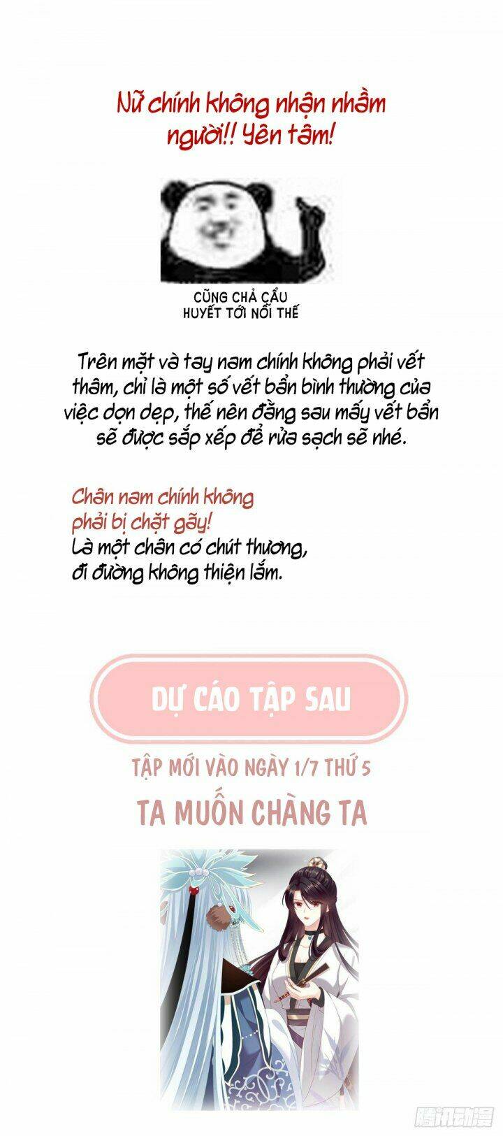 Kiều Phu Có Hỉ Chap 6 - Next Chap 7